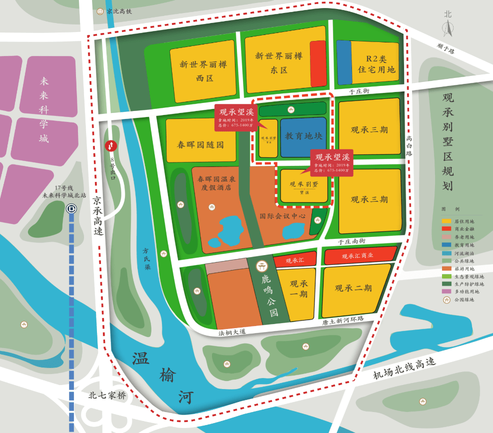 为什么说观承望溪是真正的墅区洋房