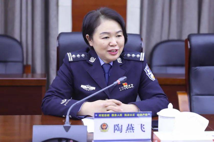 縣域警務大家談:永州市,懷化市,婁底市,湘西州公安局政治部主任談縣域