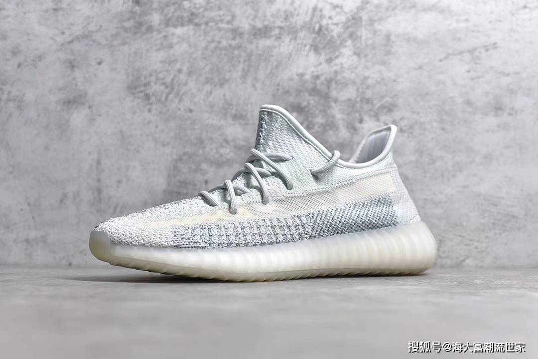 海大富潮鞋世家yeezy350v2cloudwhite新冰蓝真假拆解对比图