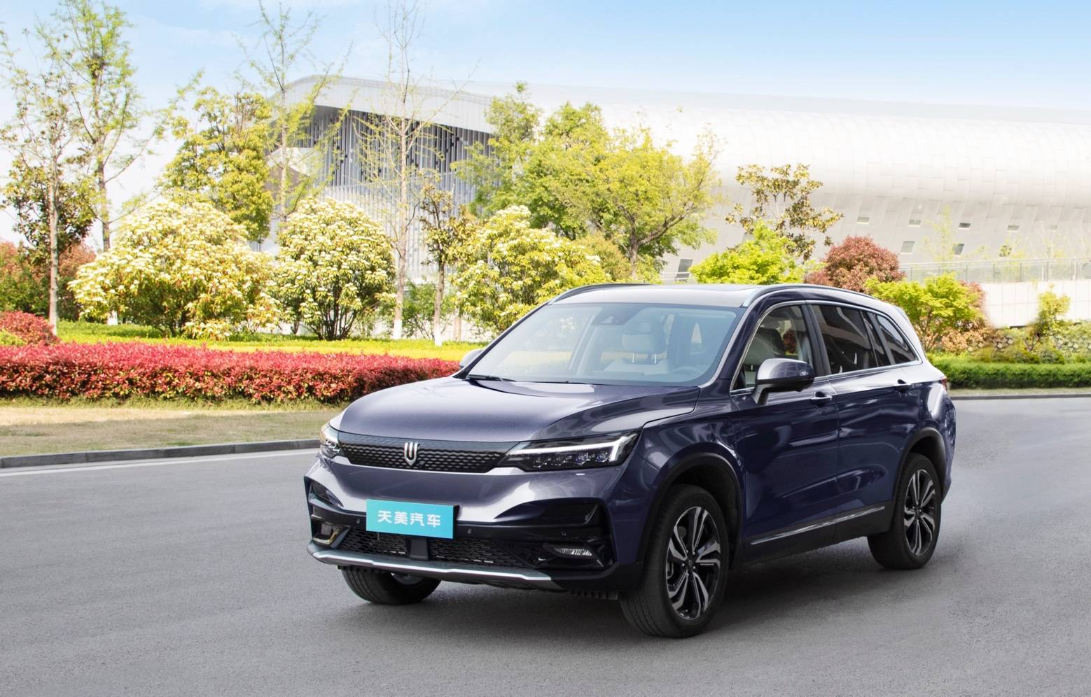 天美et5今年下半年将上市 综合续航里程达到520km_搜狐汽车_搜狐网