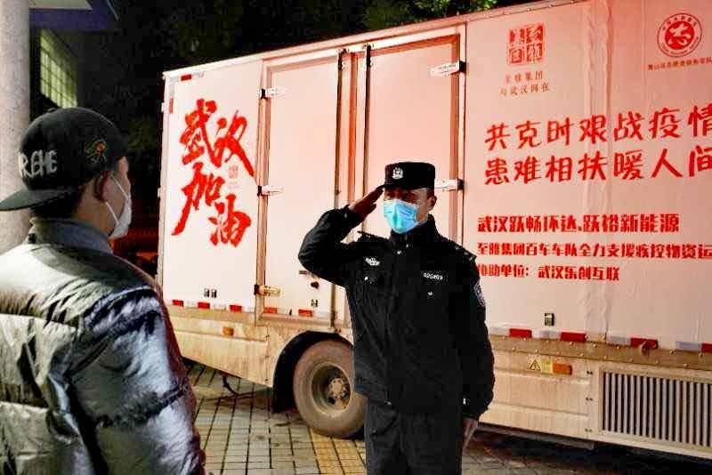 至雅集团董事长于跃有责任有担当有情怀的企业家