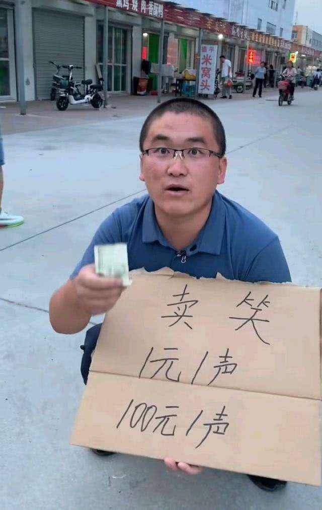 三是人最不值钱的就是面子,当你有了被需要或者被利用价值的时候你就