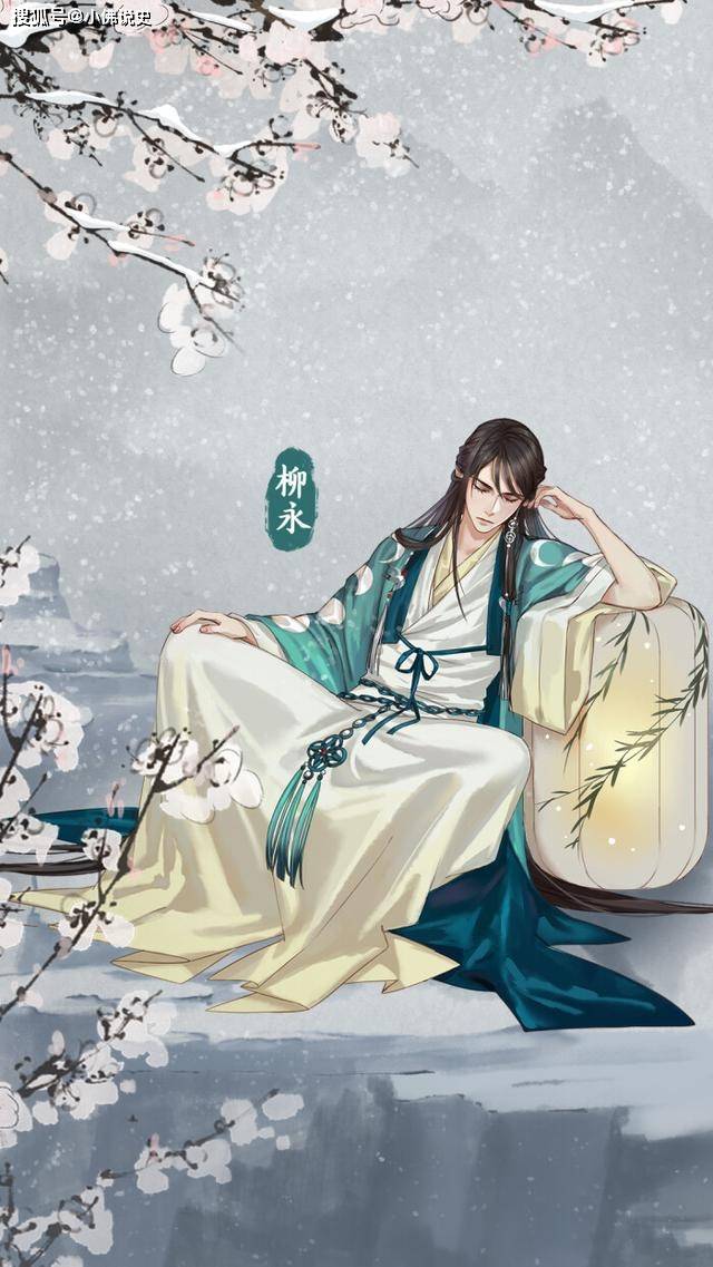 原创风流才子流落俗尘被当世文人鄙弃却被后世封为一派宗师