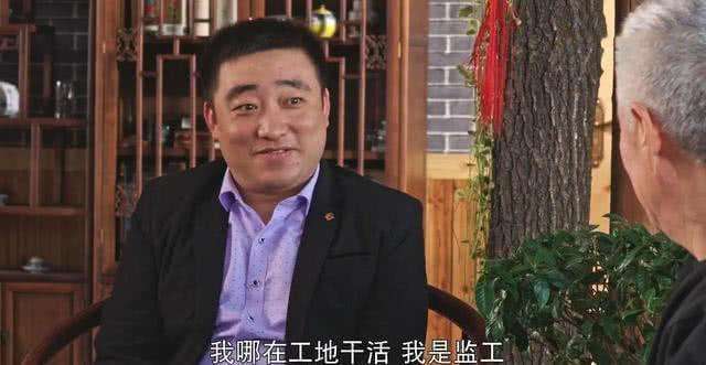 乡村爱情官微发文悼念演员刘宇永远失去了一位家人