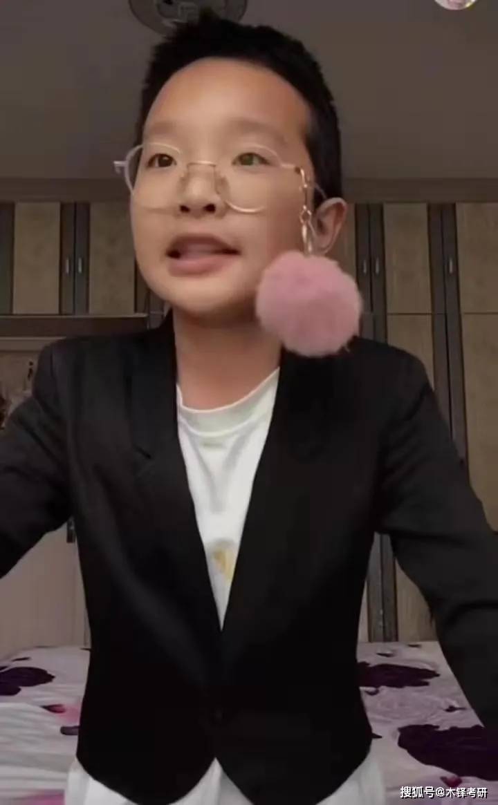 凭什么定义"正能量"?