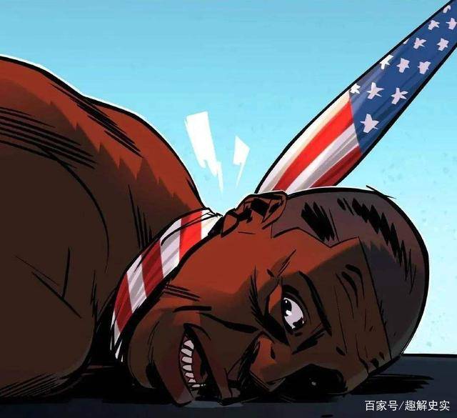 美国种族歧视漫画图片