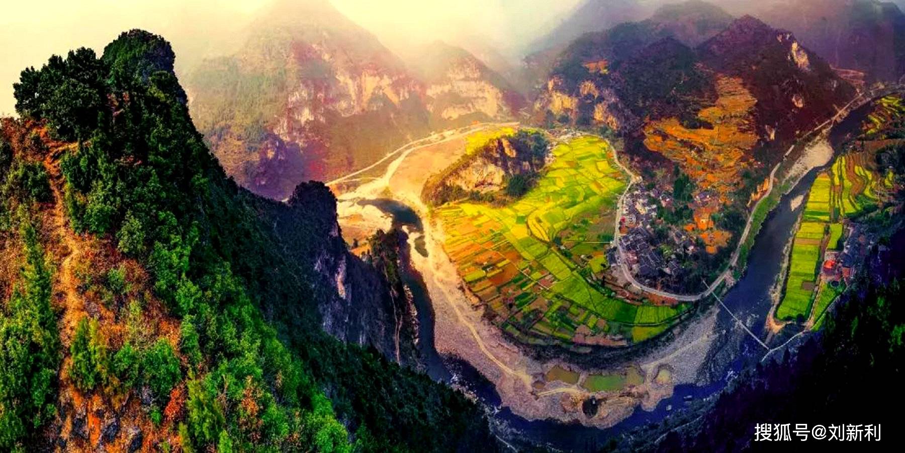 探诺水洞天61寻红色记忆四川通江县文旅产业推介招商在西安举办