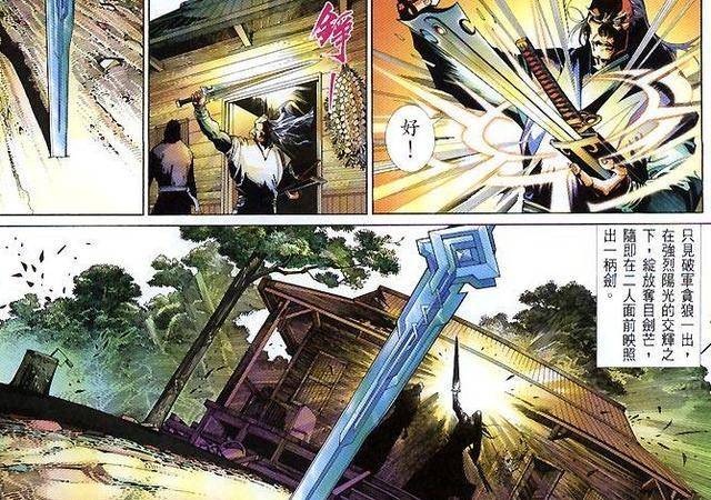 原创风云漫画有哪些被人忽略的绝世神兵