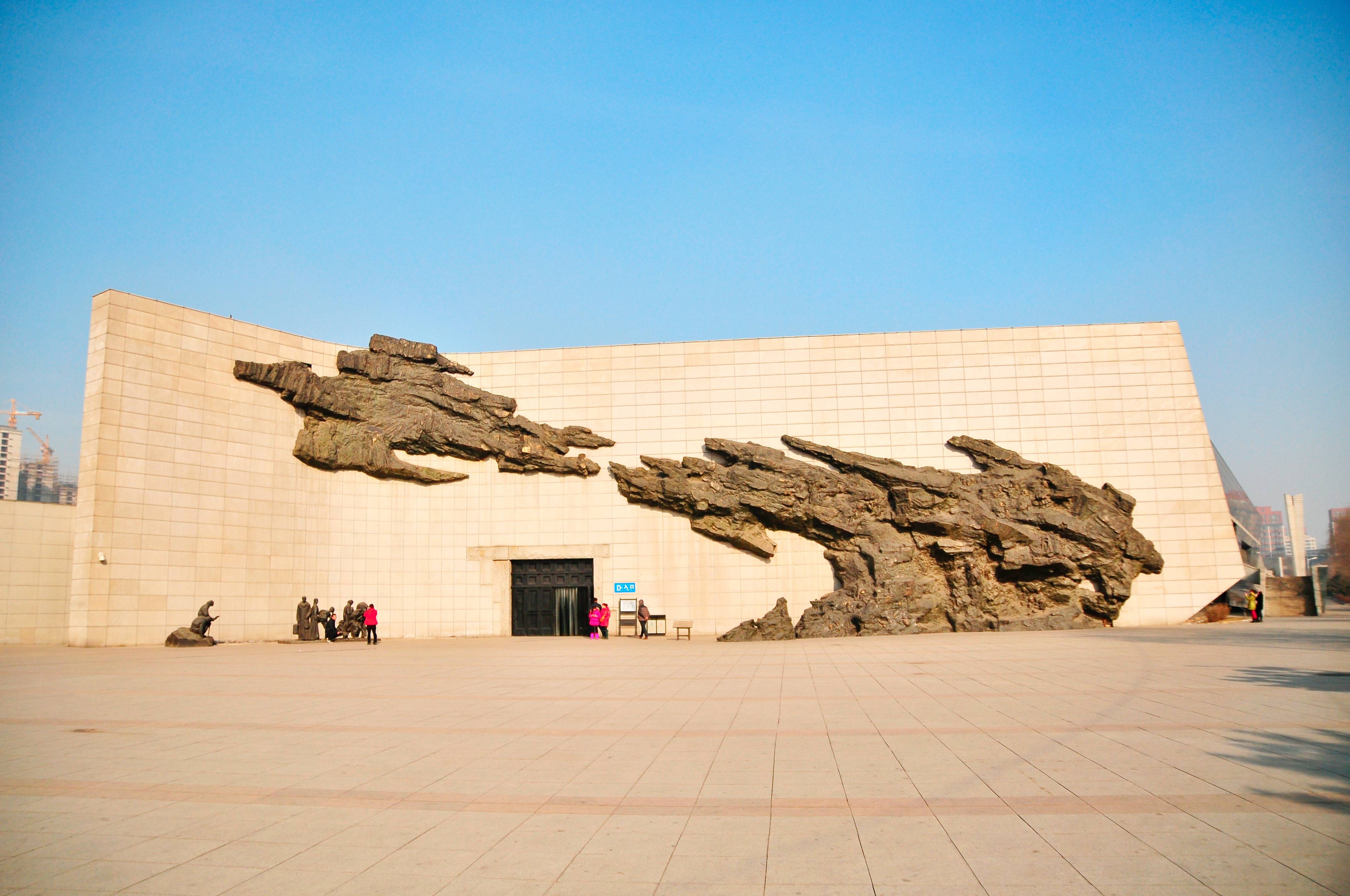 辽宁沈阳九一八历史纪念馆辽宁沈阳九一八历史纪念馆