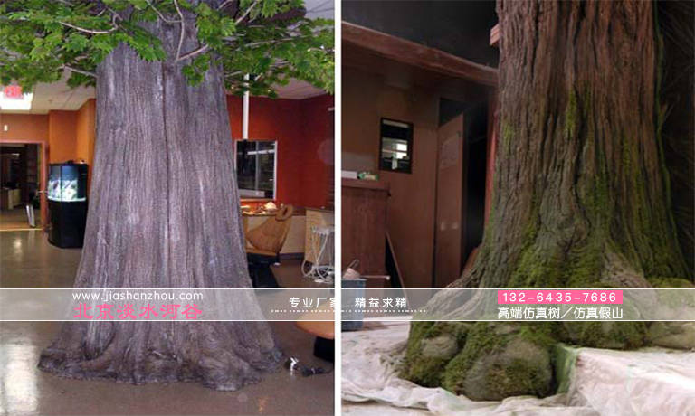 仿真松树制作工艺及仿真松树制作方法和流程