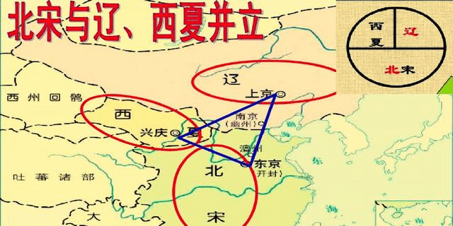 宋朝时有2个县,大宋和大辽都不敢得罪,福利极好,移民