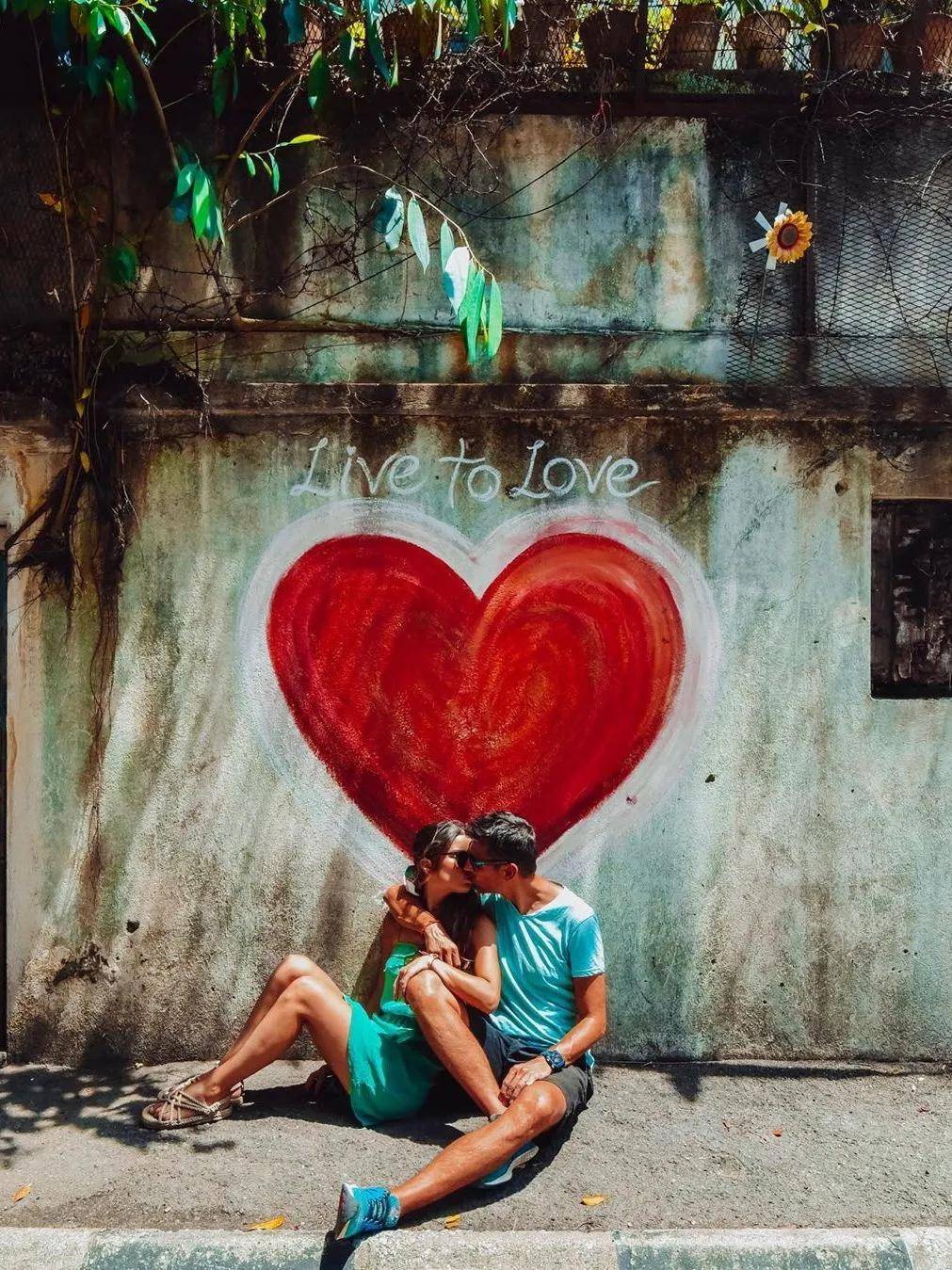 用心,守护自己的爱情