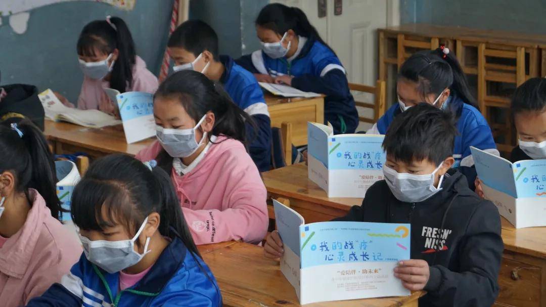对于青少年的心理健康，这个企业非常关心