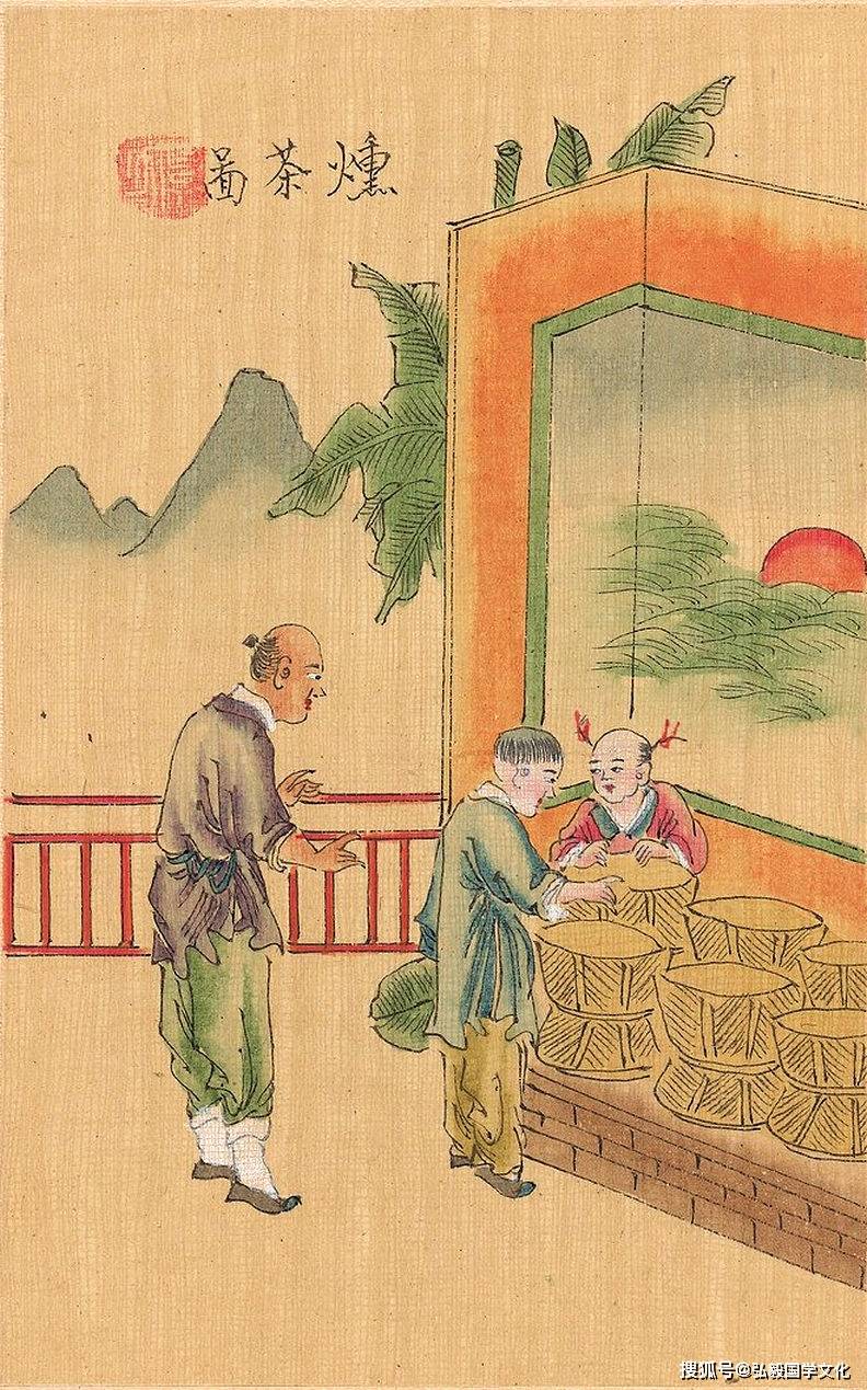 彩绘古籍《茶景全图》,揭秘古代茶叶制作全过程