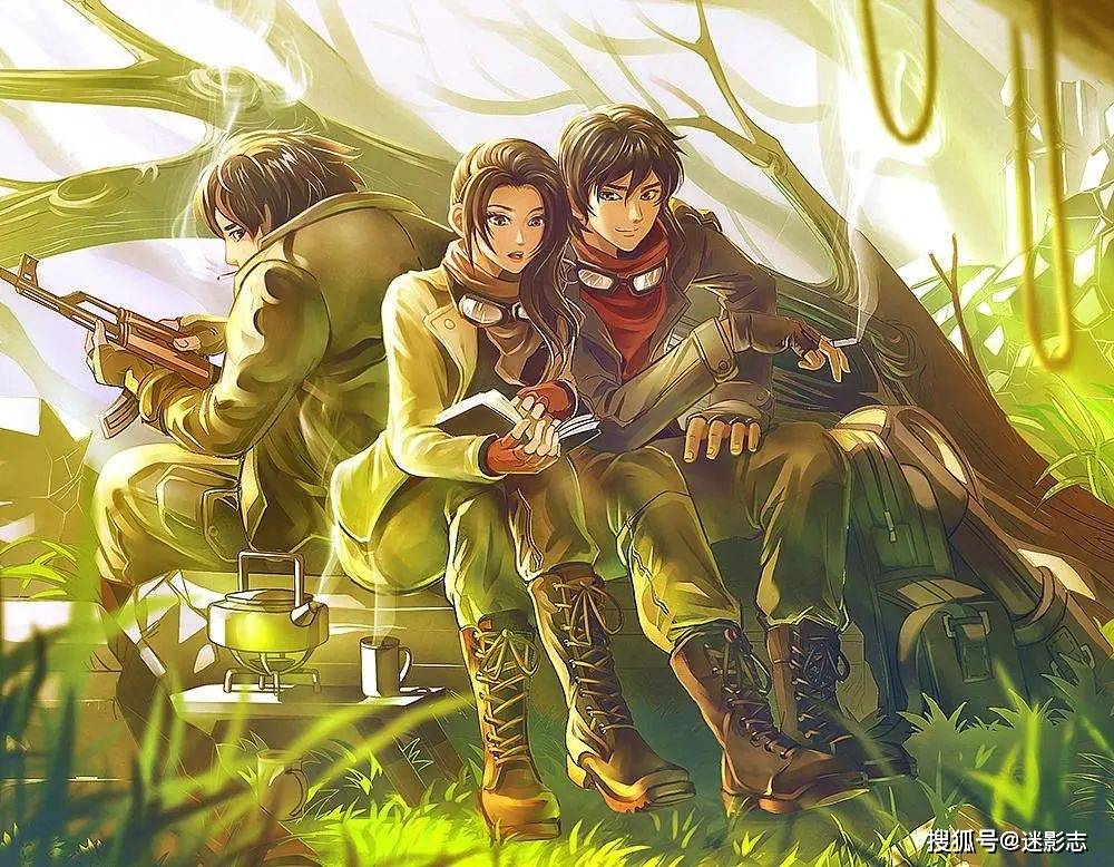 《鬼吹灯》同人漫画