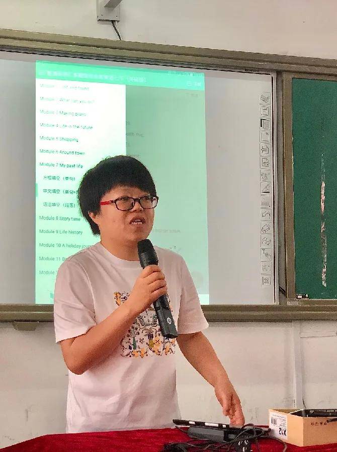 立足课堂研究变革智慧课堂乐清市芙蓉镇中学七年级课堂展示活动