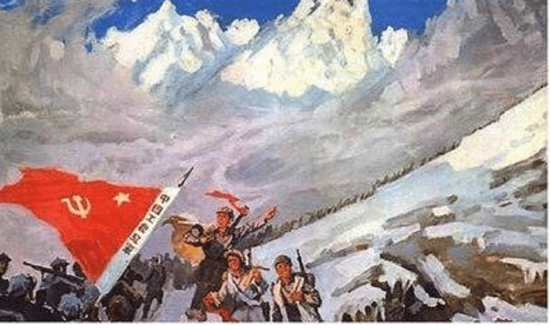 娃娃司令与长征组歌