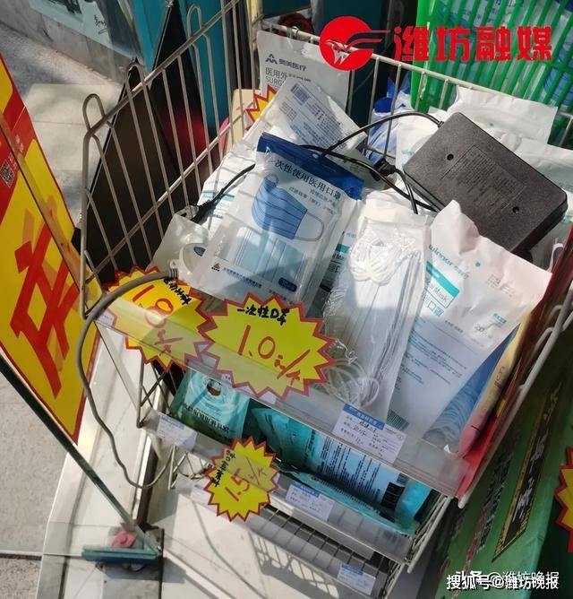 便宜又好买,口罩"安稳"了!