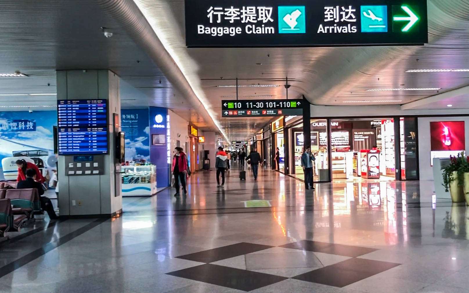 福建"最牛县城":不仅修了机场和地铁,还有几十万华侨在美国_长乐市