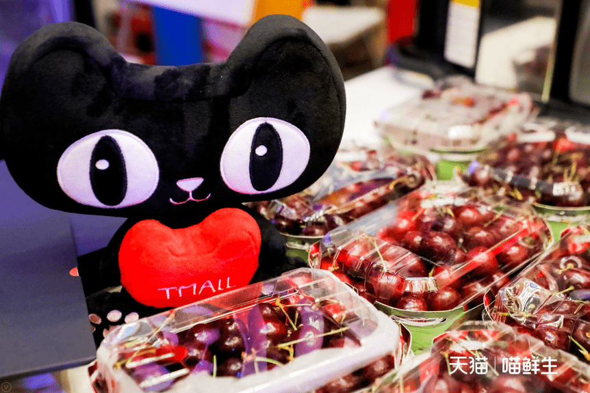 此外,疫情改变了人们的消费习惯,让以"喵鲜生"为代表的生鲜电商迎来了