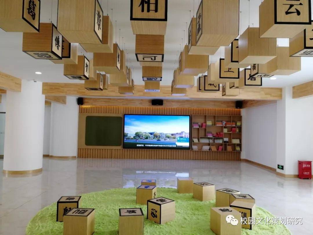 重庆校园文化建设 | 万物启蒙,乐阅世界——璧山区御湖小学环境景观
