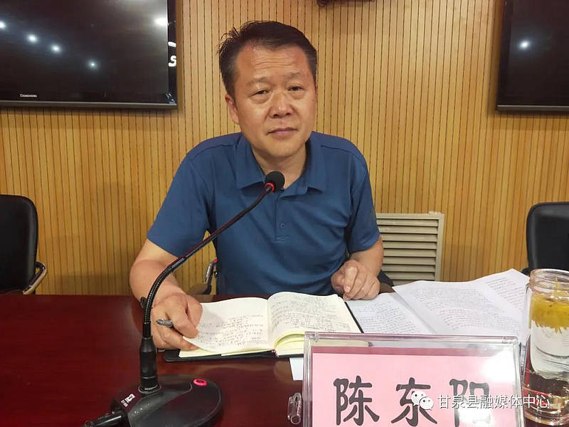 陈东阳强调,要珍惜机遇,抓住窗口期,不能有丝毫懈怠,充分利用考核前