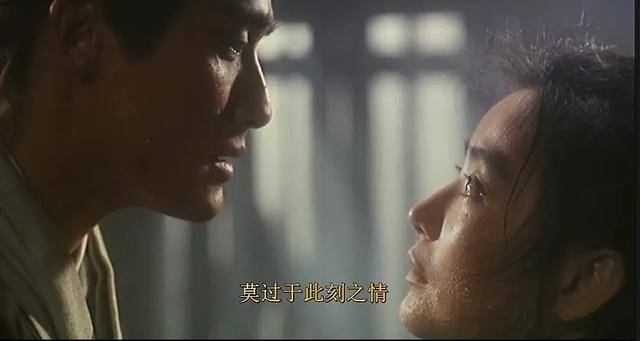 但她还是没挡住东厂的蛮横,一场厮杀破坏了周淮安和金镶玉的洞房花烛