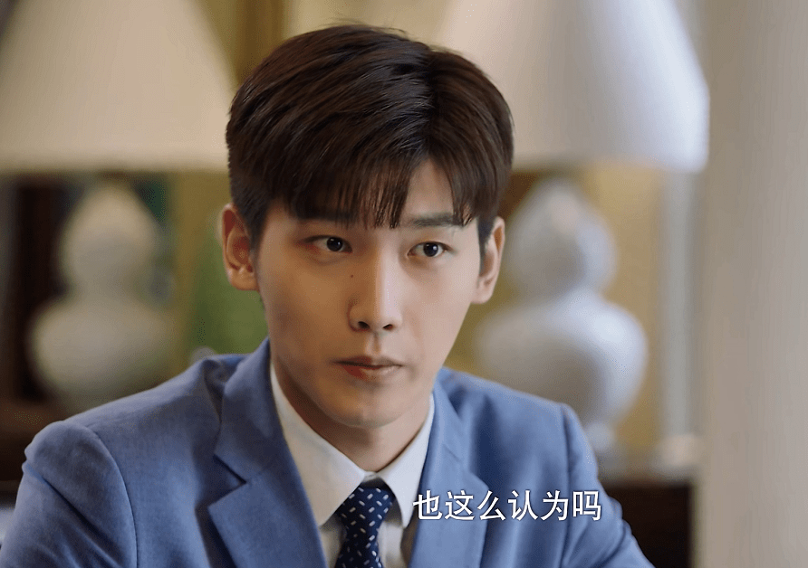 你是我的命中注定好故事经久不衰邢邵林剧中却成渣男