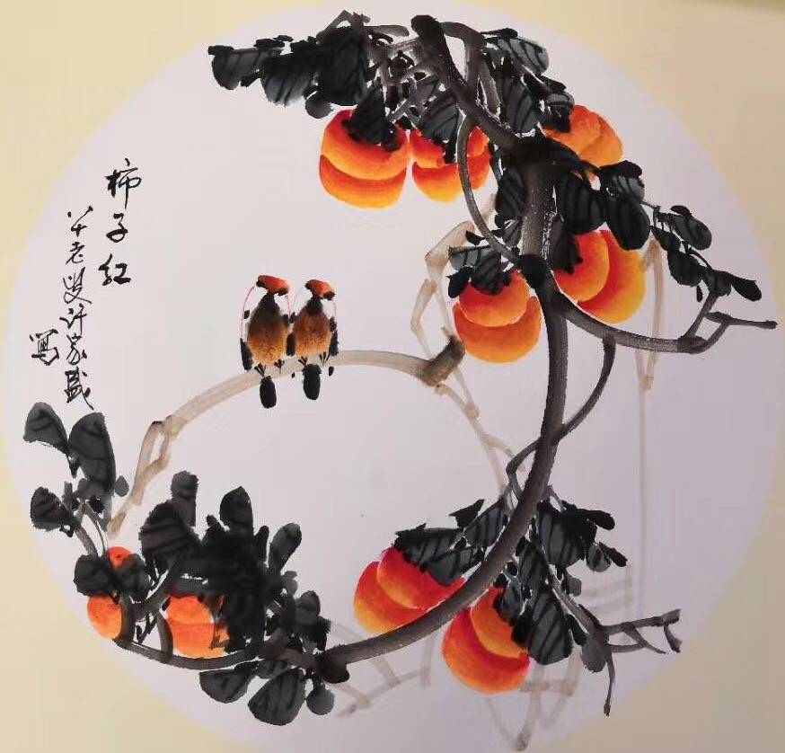 人民美术家--著名画家许家盛