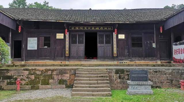 杨柳铺乡重走红色足迹再觅红色记忆