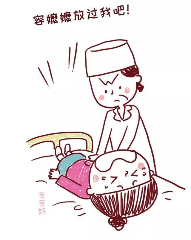 没想到,这只是遭罪的开始.