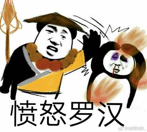 一梦江湖玩家眼中的各大门派和实际差别有多大?武当看了想打人_伽蓝