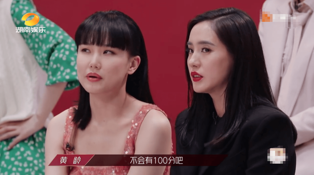 原创乘风破浪的姐姐开播,第一个被骂出圈的居然是她?