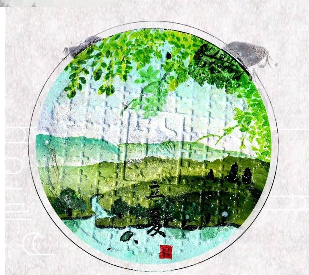 井盖涂鸦 —— 二十四节气