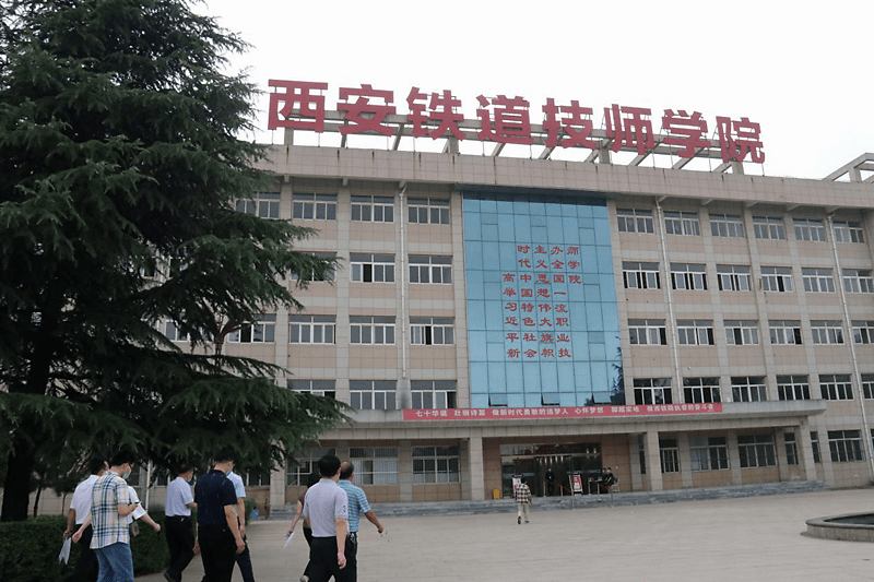陕西省人社厅检查组莅临西安铁道技师学院进行开学后防疫工作检查
