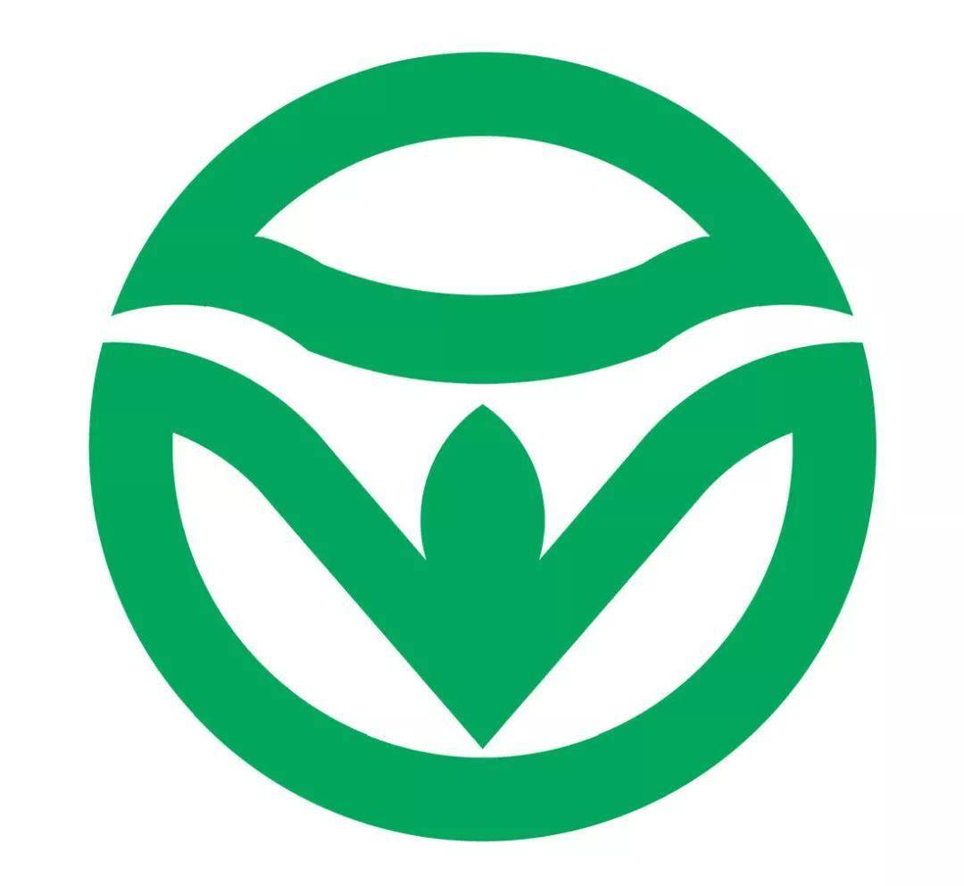 告诉人们绿色食品是出自纯净,良好生态环境的安全,无污染食品,能给