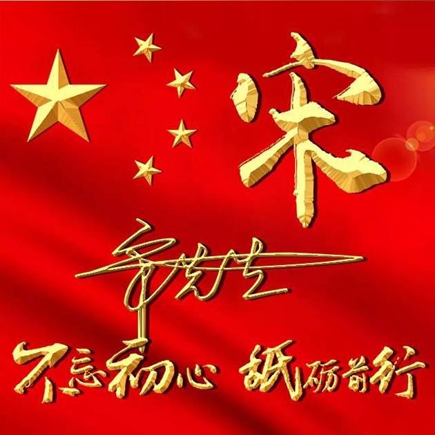 用你的姓氏做微信头像2020最新3d高端商务签名头像喜欢请带走