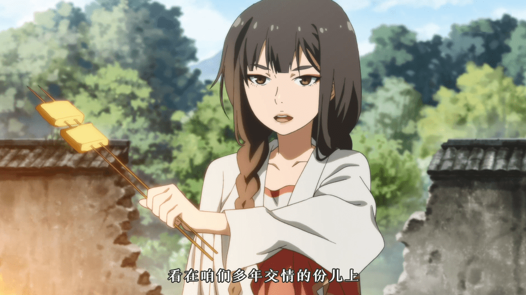 百妖谱女主喜欢天界雷神小龙私逃凡间让女主遇见心上人