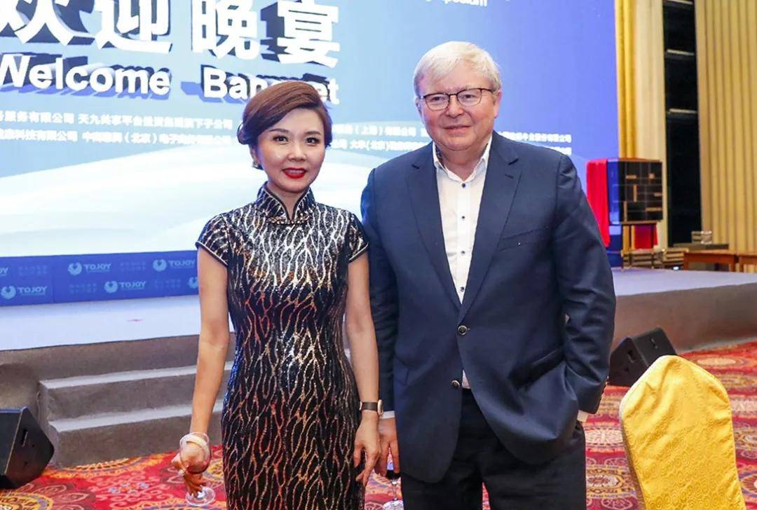 天九共享韩薇荣获"北京市三八红旗奖章"