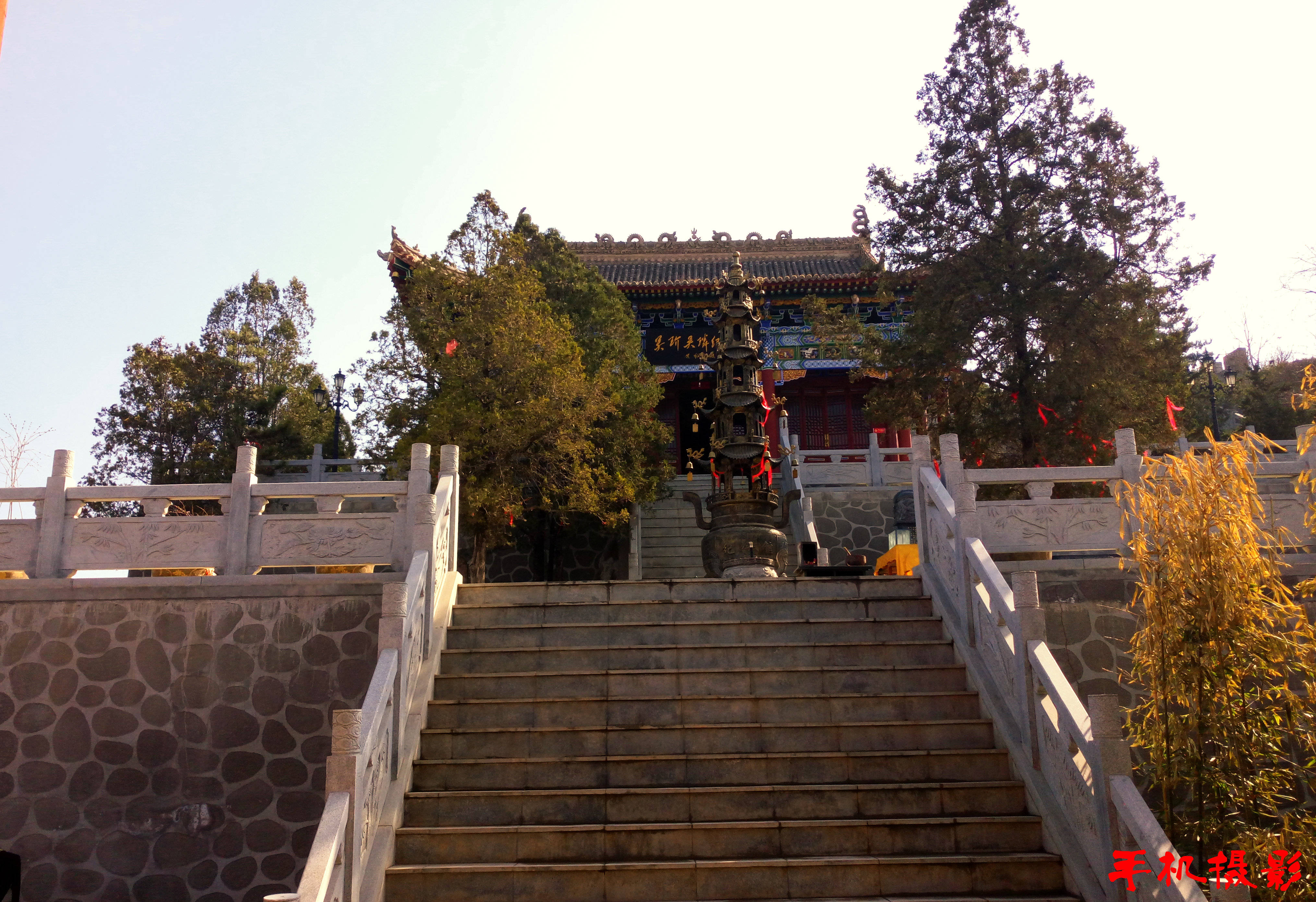 紫荊橫煙甘肅莊浪紫荊山公園小遊記