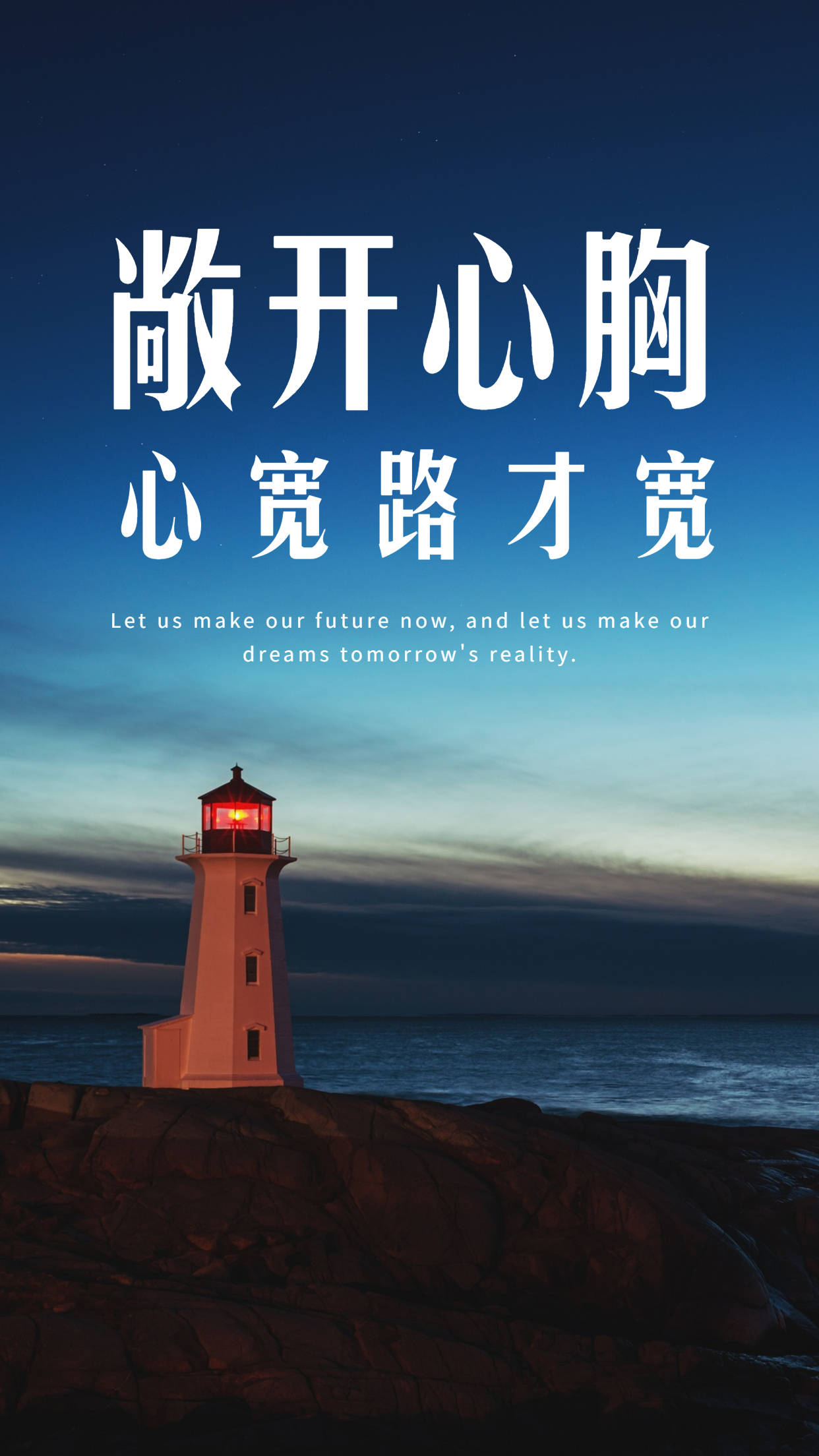 原创不强求所有的人都认同你