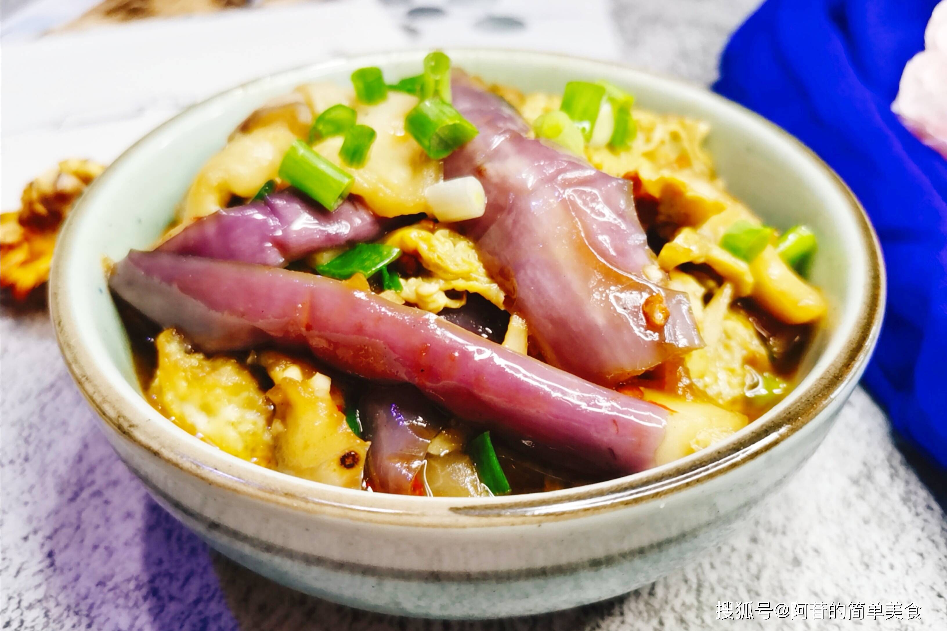 原创原以为是黑暗料理的茄子炒鸡蛋,没成想味道还真不错