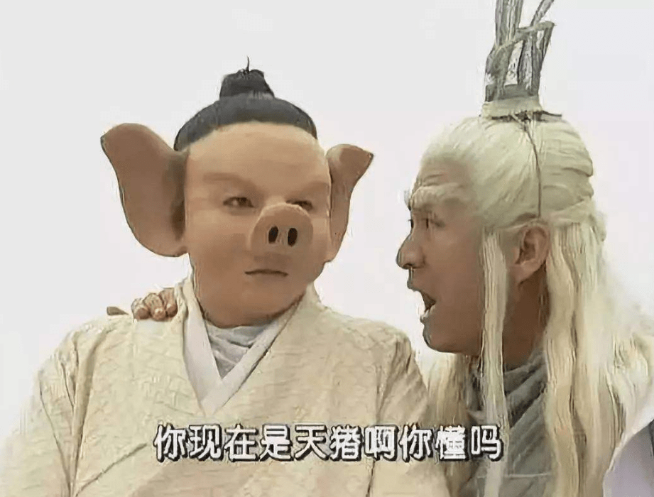 原创网曝《春光灿烂猪八戒》将翻拍?拍摄周期仅22天,神仙选角难超越