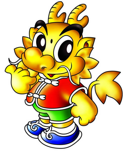 进入下半月大金龙运势起伏大是福不是祸躲不过