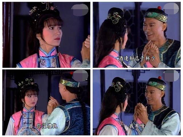 至今难忘戏说乾隆郑少秋塑造最帅乾隆赵雅芝1人演3角