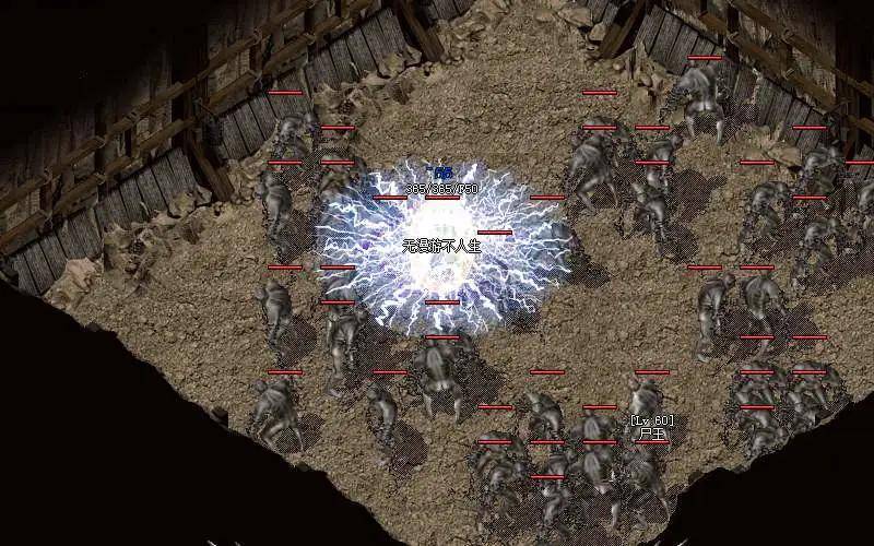 尸王殿.怎么样才能独自一人占领尸王殿呢?