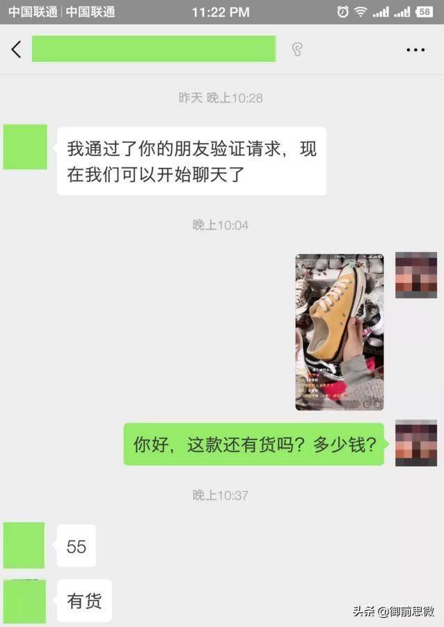 快手直播怎么赚钱（教你一个新手怎么做直播）