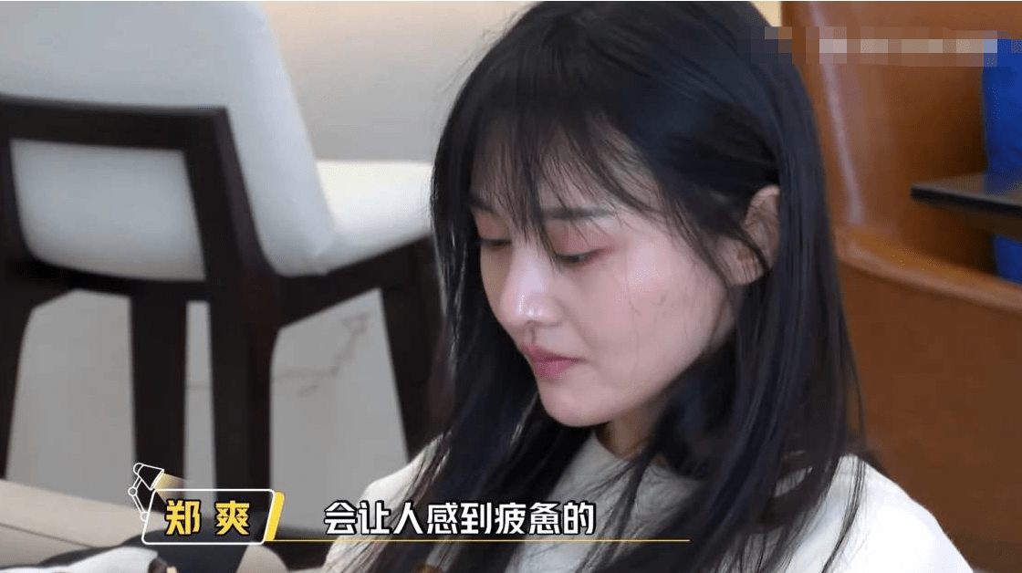 郑爽连发两条微博撕前团队,网友却不买账,前后言行不一,被嘲成笑话