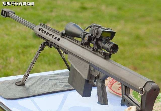 12.7mm高精度狙击步枪图片