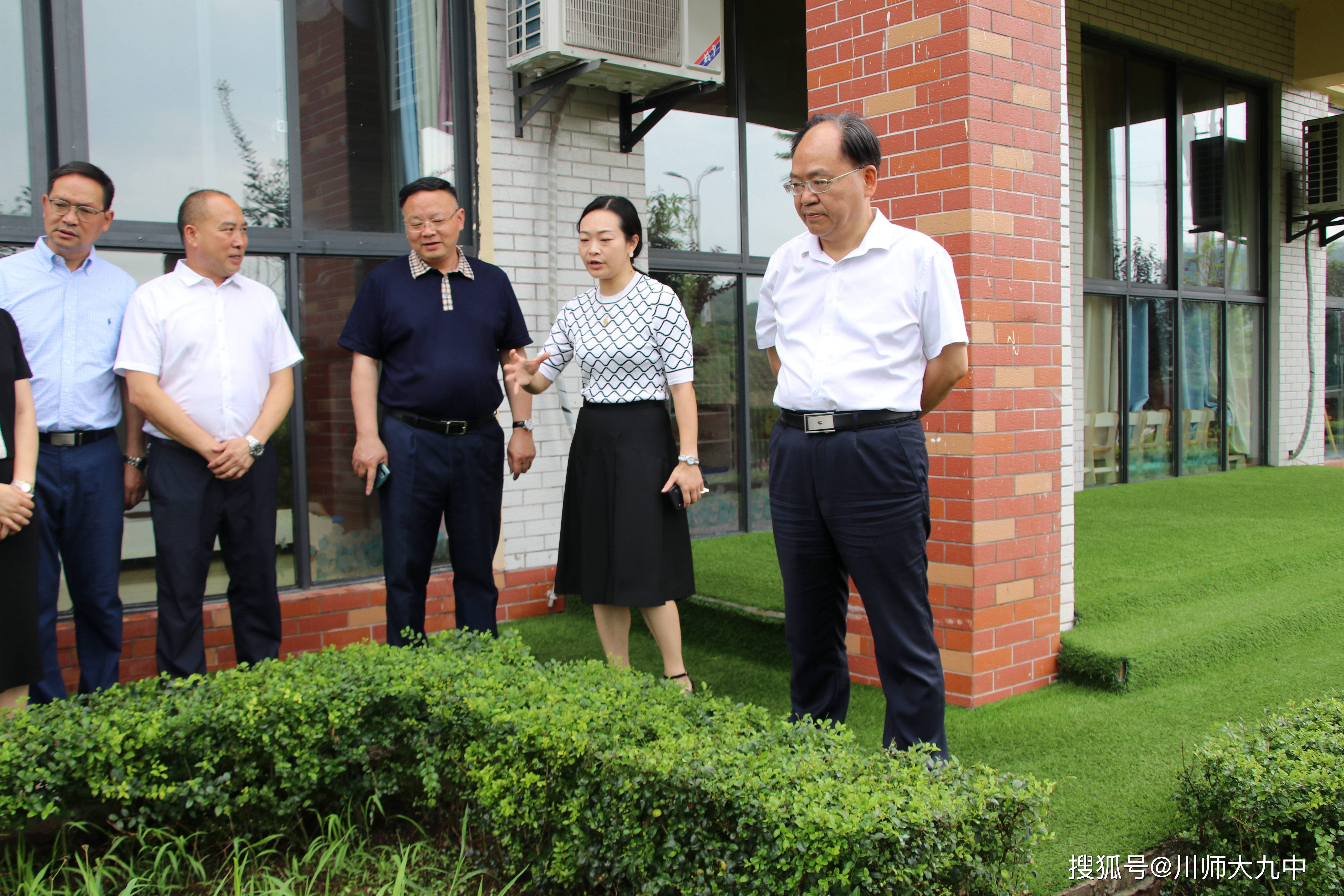 四川师范大学校长汪明义一行莅临川师大九中